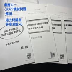 m33680394108_1.jpg?1711969057