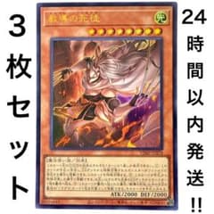 m33937644549_1.jpg?1756480589