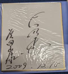 m33094276405_1.jpg?1707214652