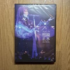 工藤静香 明鏡止水 Concert Tour 2024 Blu-ray - メルカリ