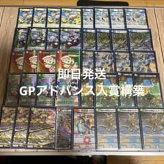 m44458850498_1.jpg?1761463807