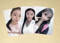 Kep1er 特典 トレカ マシロ シャオティン ヨンウン 3枚 セット - メルカリ