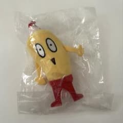 m44557077090_1.jpg?1754201269