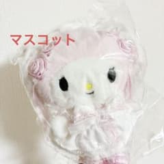 マイメロディ ホワイトフリルデザインシリーズ マイメロ サンリオ