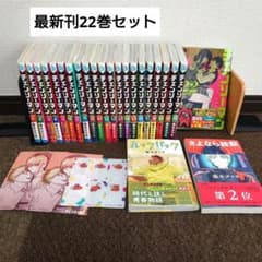 m45636184929_1.jpg?1758510983