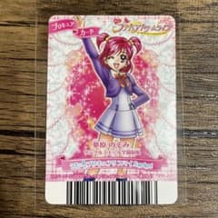 m45086299864_1.jpg?1748693231