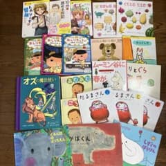 m45081863401_1.jpg?1740802036