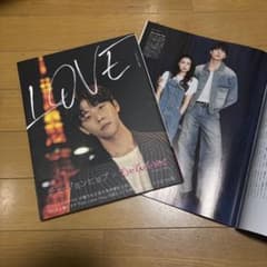 チェ・ジョンヒョプ 写真集 Eye Love Youとananのセット - メルカリ
