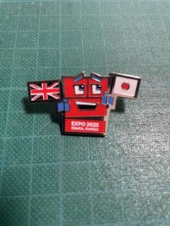 EXPO 2025 大阪関西万博 イギリスパビリオン ピンバッジ - メルカリ