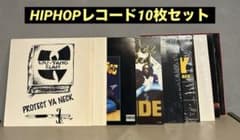 HIPHOPレコード10枚セット - メルカリ