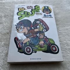 m47515756148_1.jpg?1710497421