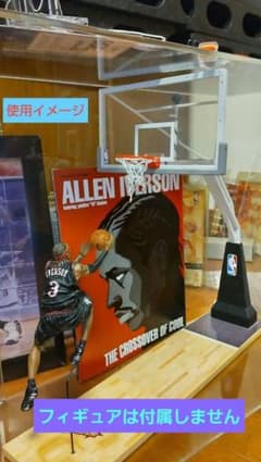 m47609434756_1.jpg?1734498276