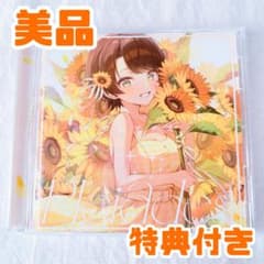 大空スバル 1st Album Pleiades 特典付き ホロライブ - メルカリ