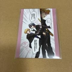 m47363554728_1.jpg?1765599067