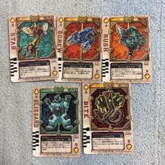 m48406605840_1.jpg?1644500100