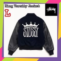Stussy ステューシー KING VARSITY JACKET スタジャン - メルカリ