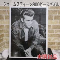 m49819878640_1.jpg?1749130418