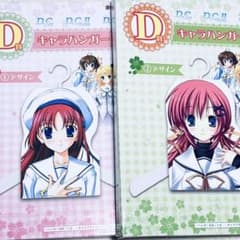 m49018101276_1.jpg?1746641136