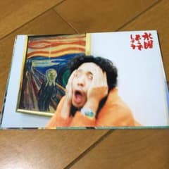 水曜どうでしょう ポストカード 大泉洋 ムンクさん - メルカリ
