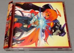 帯有り】 トップをねらえ2！ オリジナルサウンドトラック 田中公平