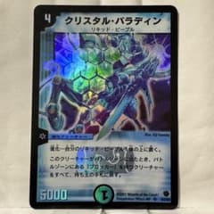 m40859311500_1.jpg?1736266225