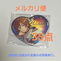 あんさんぶるスターズ 三毛縞斑 缶バッジ 斑 中国 7周年 - メルカリ