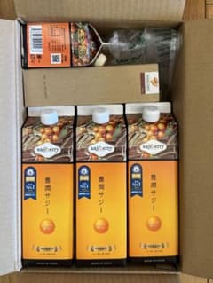 豊潤サジー 1000ml3本＋しょうがみつ、サジー300ml - メルカリ