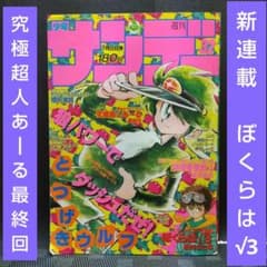 m42696728966_1.jpg?1691126388