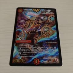 勝利宣言 鬼丸「覇」 鬼丸覇 鬼丸ヘッド E2 初期 - メルカリ