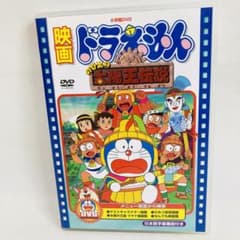 m42081344675_1.jpg?1719931113