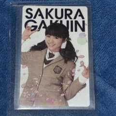 激レア】BABYMETAL ☆MOAMETAL ☆さくら学院 カード☆ - メルカリ