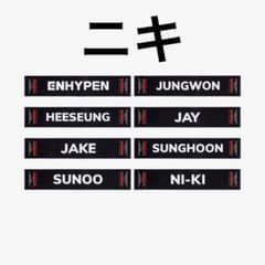 enhypen ニキ スローガン タオル manifesto - メルカリ