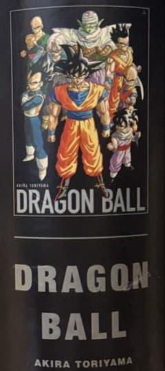 激レア】ドラゴンボール 鳥山明 ポスター B2サイズ ジャンプ展限定 B