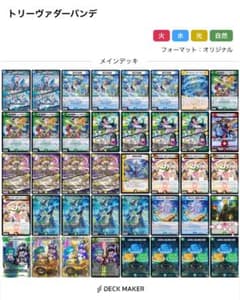 m54166445451_1.jpg?1761568152