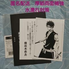 m55600791267_1.jpg?1750233297