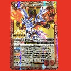 m55128739008_1.jpg?1720509544