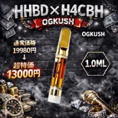 HHBD 60%1ml CBD CBN H4CBH CRDP 高濃度リキッド28 - メルカリ