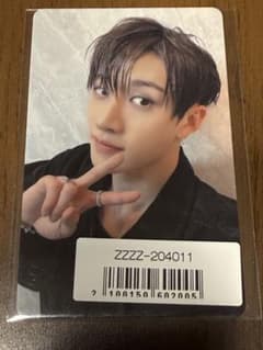 BAE173 CLOSE YOUR EYES ミヌク ジェイミン トレカ | Shop at Mercari