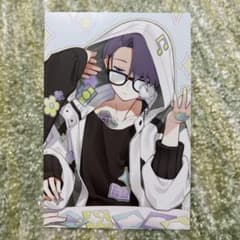 m57375298173_1.jpg?1736572502