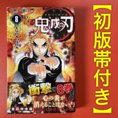 m58472533932_1.jpg?1754622166