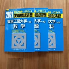 m58502729770_1.jpg?1721542911