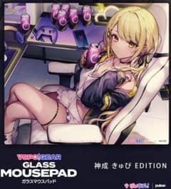 VSPO! GEAR ガラスマウスパッド 神成きゅぴ ぶいすぽ - メルカリ