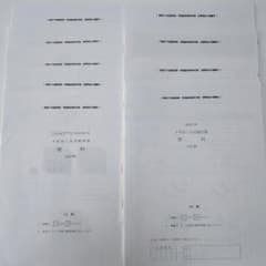 m58639579445_1.jpg?1733582249