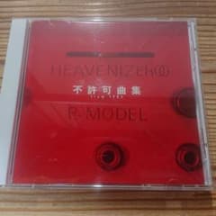 m58011793730_1.jpg?1751343194