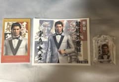 龍が如く 冠婚葬祭展 堂島大吾 ラベル缶デザインアクキー ショット