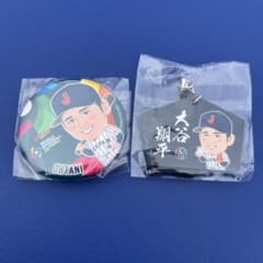 大谷翔平 侍JAPAN ガチャ 缶バッジ 絵馬ストラップ - メルカリ