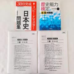 m59596241769_1.jpg?1734360893