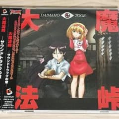 m59978207137_1.jpg?1713953874