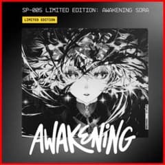 新品未開封 WALLHACK SP-005 限定版 AWAKENING SORA - メルカリ