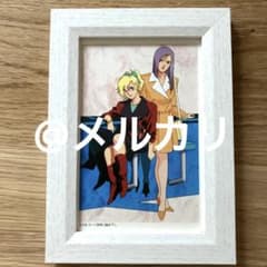 ルールカ エルビアン 北爪宏幸 イラストポストカードサイズフレーム